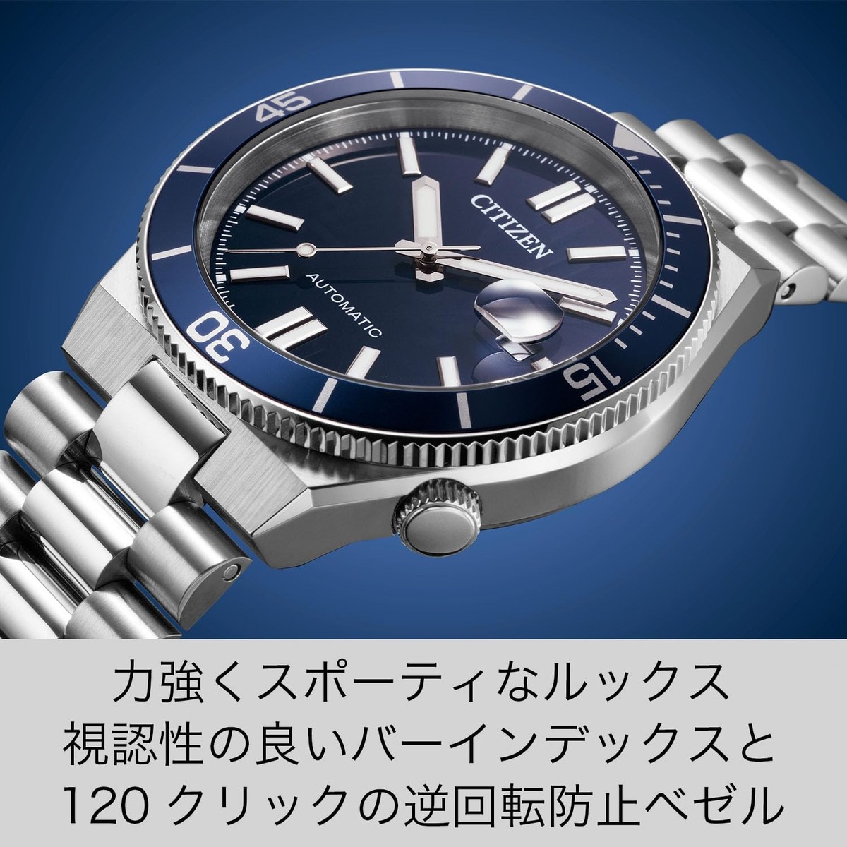 CITIZEN TSUYOSA NJ0230-59L Black Automatic Sapphire Men's Watch