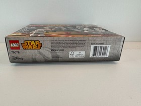 LEGO Star Wars: Imperial Troop Transport (75078) BRAND NEW IN BOX