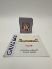 Thumbnail of ebay&reg; auction 405379297986 | PALAMEDES - NINTENDO GAMEBOY - FAH - MIT ANLEITUNG -  1990-  MODUL - TOP ZUSTAND