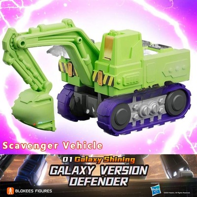 Transformers G1 Action Figure Model Kit Blind Box Scavenger Vehicle Blokees