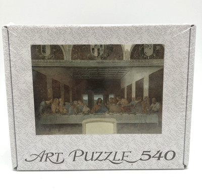 Art Puzzle 540 The Last Supper Cartotecnica Rocco Italy Sealed Puzzle