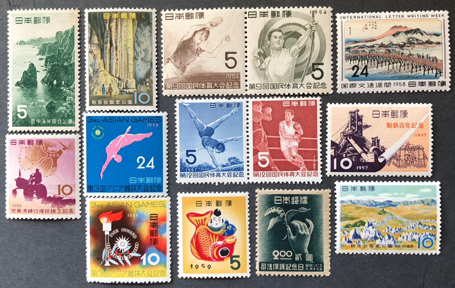 14 Different NH Japan Stamp Collection Unused 50+ Years Old Group eBay