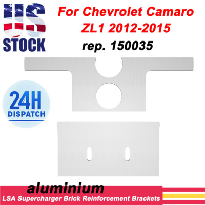 For 2012-2015 Chevrolet Camaro ZL1 LSA Supercharger Brick Reinforcement Brackets