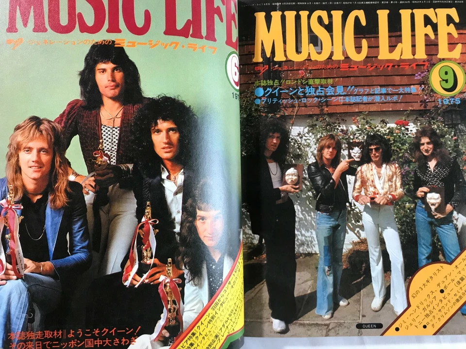 Queen Music Life Magazine History book Freddie Mercury Brian May Roger Obi  - Image 4 of 4