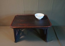 Rare Korean Joseon Dynasty 19th Century Low Rectangular Table GangWonBan