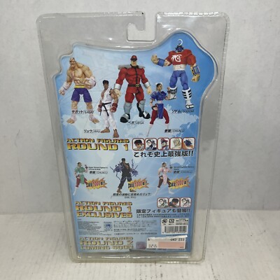 sota toys ストリートファイターセット Sota Street Fighter Preview