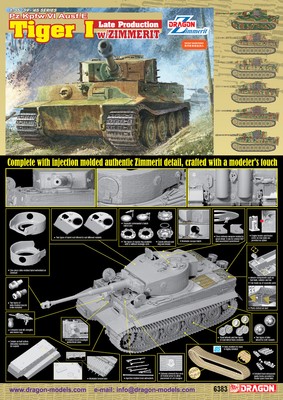 ★TIGER Ⅰ★Sd.Kfz.181 ★DRAGON w/Zimmerit DRAGON 1/35 6383 German Tiger I Late Production w/Zimmerit [Bonus