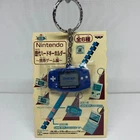 Banpresto 2003 Nintendo Hard History Figure Keychain Game Boy Advance