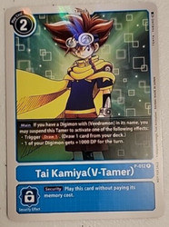 Tai Kamiya (V-Tamer) P-012 Promo