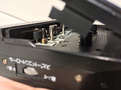 Sanyo MR-52 Cassette Recorder/Player Dictaphones Voice Recording