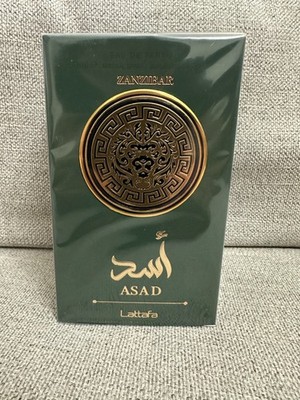 Asad by Lattafa Fresh Green Perfumes for men Eau de Parfum Spray, 3.4 Ounce