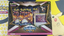 Pokemon Shining Fates  - Pin Collections Seal...