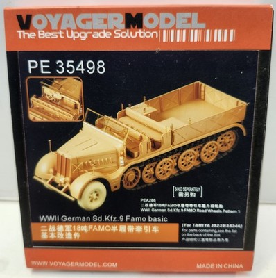 Voyager Model German Sd.Kfz.9 FAMO Resin PE Kit Tamiya Up Grade Set Acessories