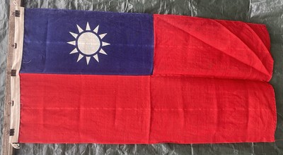 Vintage Republic of China / Taiwan Flag (1895 to 1949) Woven Cotton Sewn Star 5 