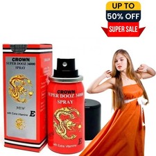 Dragon sex spray extra Time Spray For Men With Vitamin E -45 ml Mens choice
