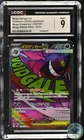 CGC 9 Mega Gengar ex 230/193 Japanese Mega Attack Rare Holo Pokemon Mint
