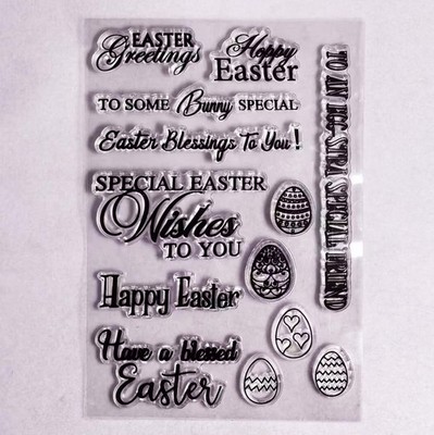 Happy Easter Wishes Egg Background Clear Stamps Card Making Scrapbook 4022701