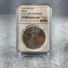 2016 Silver Eagle MS69 30th Anniversary