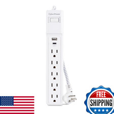 CyberPower P504UC Surge Protector 5 Outlets USB 125V 15A 4ft Cord UL White