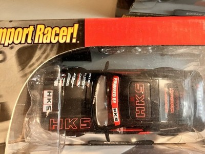 Nissan 240sx RARE Limited Edition 1:24 Jada Veil side import racer