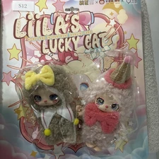LIILA TOYS LIILAS Lucky CAT Plush Toy.