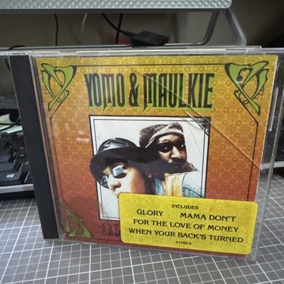 Yomo & Maulkie   Are U Xperienced? (CD USA 1991 Ruthless Records) Eazy-E