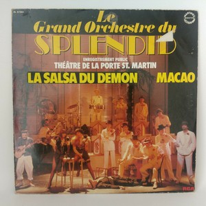 Le Grand Orchestre Du Splendid Enregistrement Public Vinyl Lp Album 1980 Ebay