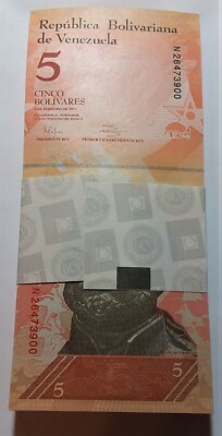 Full Bundle 100 pcs Bank Notes Venezuela 5 Bolivares Uncirculated 2007-2017 Bill