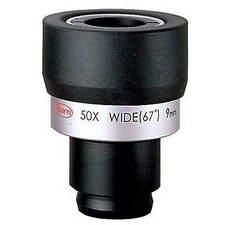 Kowa TE-9WH High Lander 50x Wide Angle Eyepiece
