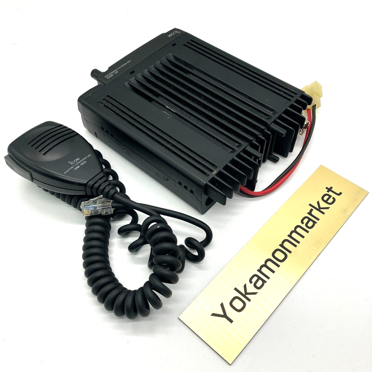 ICOM IC-207 Dual Band FM Transceiver 144/433MHz 20W Amateur