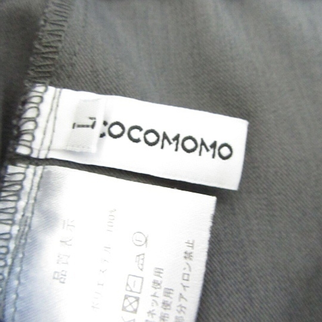 COCOMOMO tight long skirt L gray kz10592 Used