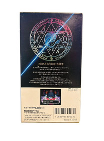 SFC Super Famicom software F-Zero, unused, mint condition