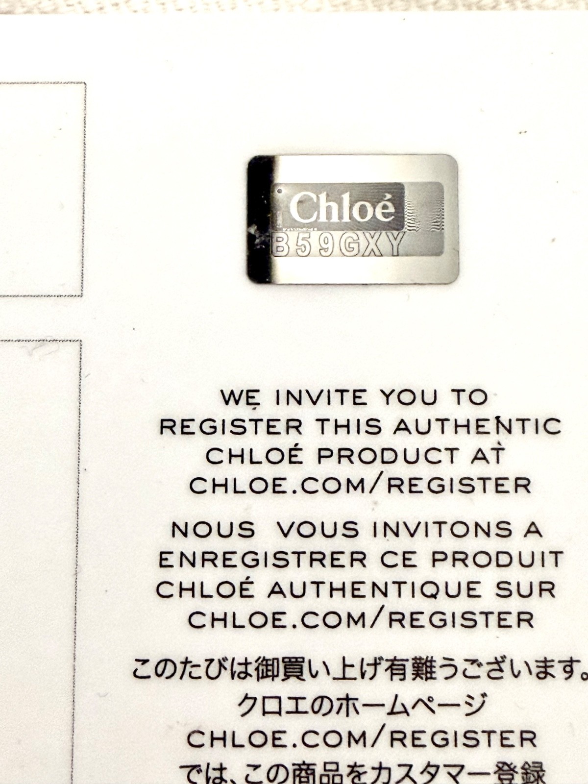 Chloe Multicolor Patchwork Suede & Caramel Leathe… - image 13