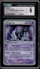 Pokemon Gengar ex EX Fire Red & Leaf Green Holo Ultra Rare #108 CGC 9 Mint