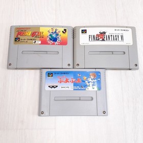 Nintendo Super Famicom SFC Console Bundle Japan with Storage case & 10 Games