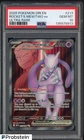2025 Pokemon Dri En Ultra Rare #213 Rocket's Mewtwo Ex PSA 10 GEM MINT