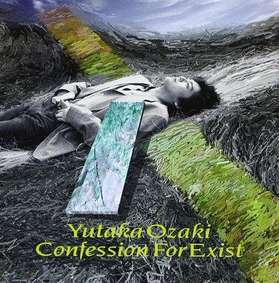 CD Confession for Exist - Yutaka Ozaki Japan Music (CD1) SRCL-30006 Album