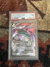 The Pokémon Company 2022 Rayquaza VMAX TG20/TG30 Silver Tempest Holo PSA 9