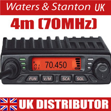 Anytone AT-779 4M (66-88MHz) Transceiver + PC Cable