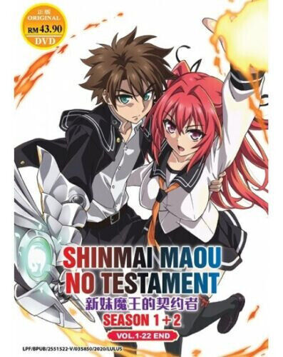 Shinmai Maou no Testament Odcinek 1