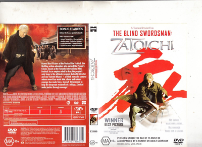 The Blind Swordsman:Zatoichi-2003-A Takeshi Kitano Film-Movie TKF