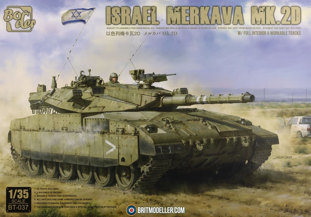Border Model BT037 1:35th Israel Merkava Mk.2D W/ Full Interior & Workable Track