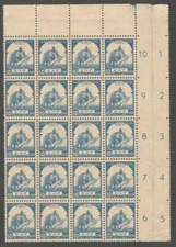 AOP Burma Japanese 1943 10c block of 20 with double gutter MNH SG J92 £45