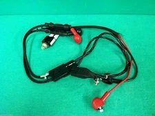 Battery Wiring  for Quantum 600  #4132