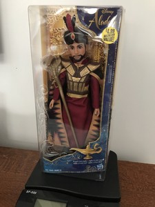 Evil Sorcerer In Aladdin Evil Sorcerer In Aladdin