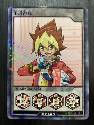 yugioh amiibo cards I got the recently and now I can add them to my expensive pieces of paper collection : r/amiibo new chess Yuga Yugioh Rush Duel amiibo