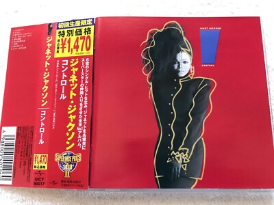 Janet Jackson Control JAPAN CD W/Obi UICY-90017 2006  Pro. Jam&Lewis, Nasty