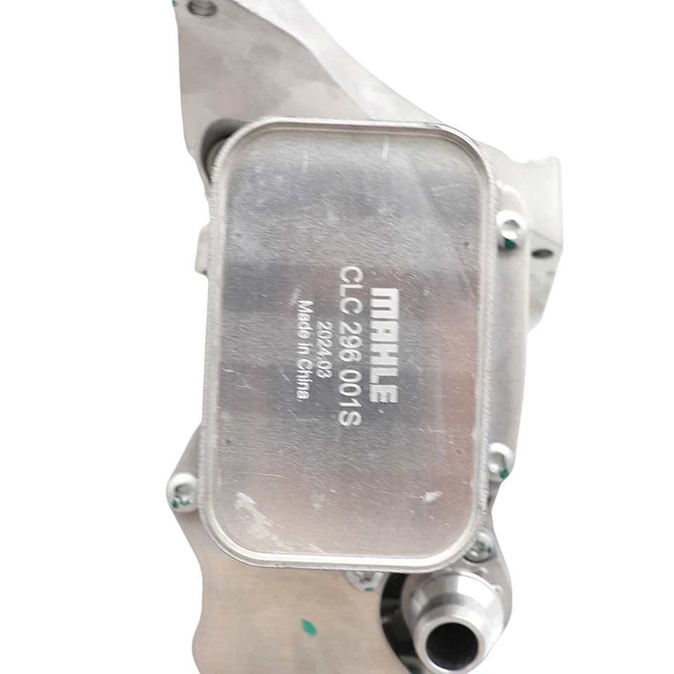 OEM Mahle Upgrade Aluminum Oil Cooler for BMW F20 F30 G30 F25 B48 11428596283 - Image 4 of 4