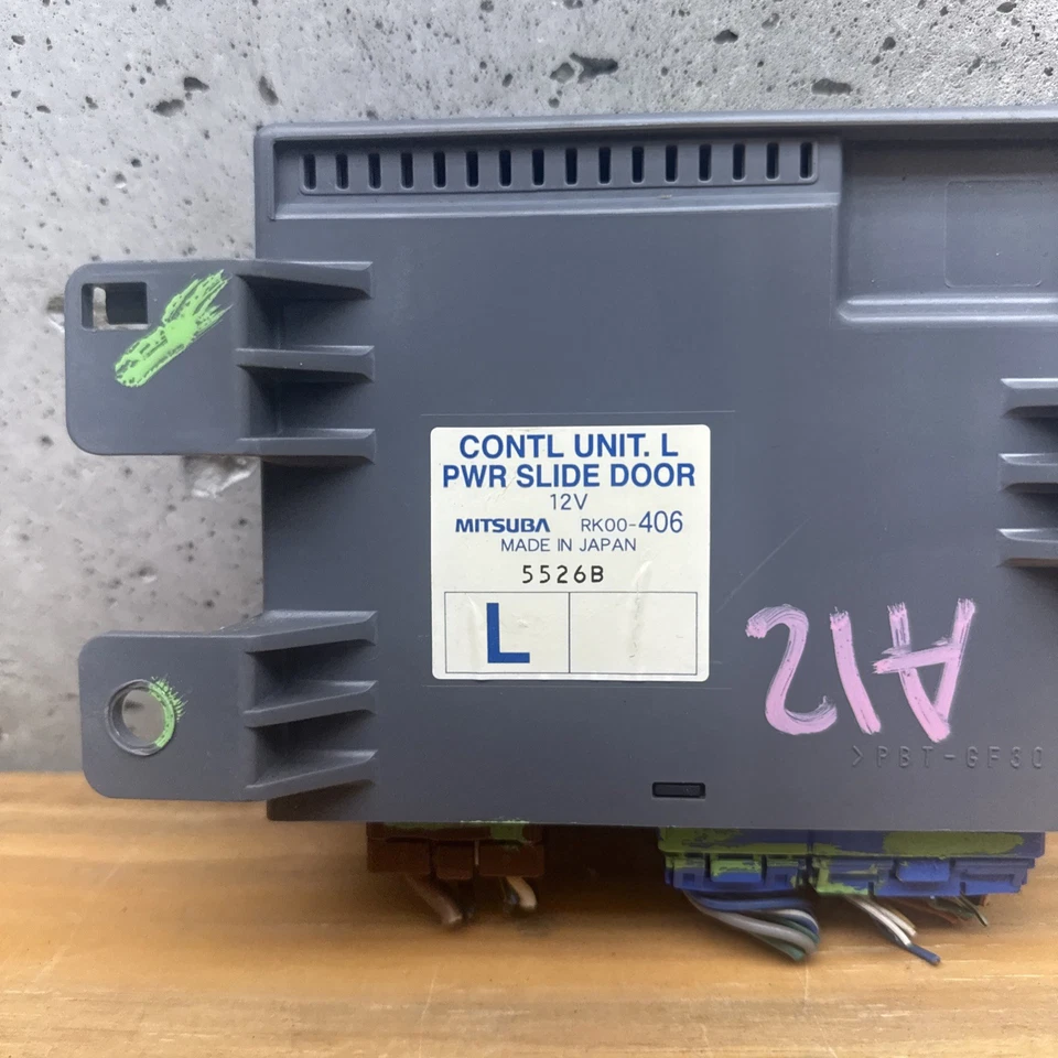 2005-2007 Honda Odyssey Left Power Door Control Unit RK00406 Module 5314B - Image 2 of 4