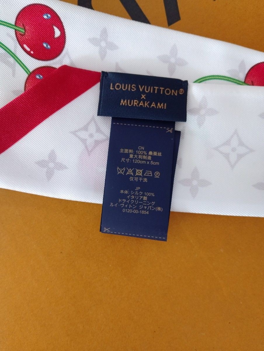 LOUIS VUITTON シルクスカーフ 120cm x 5cm Louis Vuitton x Takashi Murakami Cherry Cerise Bandeau Silk Scarf